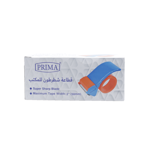 قطاعه شطرطون بلاستيك بريما PRI-1084