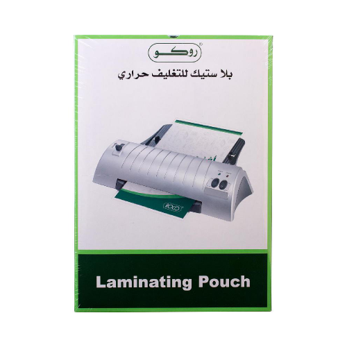 RQ-25550A A4 تغليف حرارى روكو