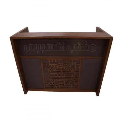طاولة استقبال مودرن مقاس 160سم