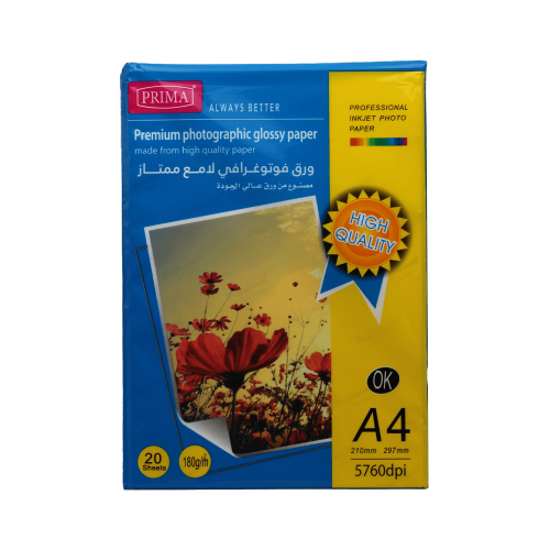 ورق التحميض بريما شد20 PRI-180G-A4