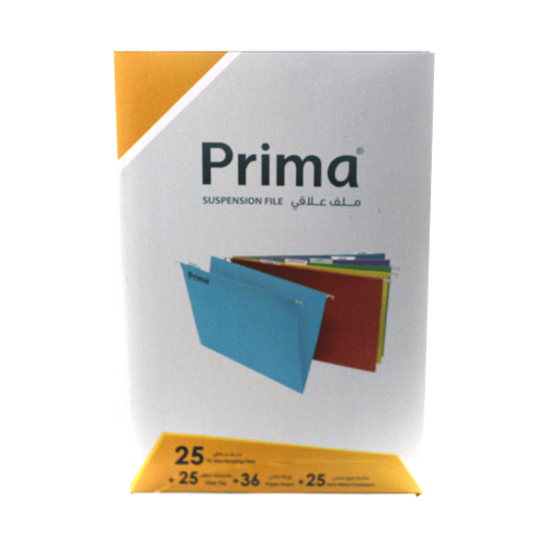 ملف علاقى بيج بريما PRI-4153-BG