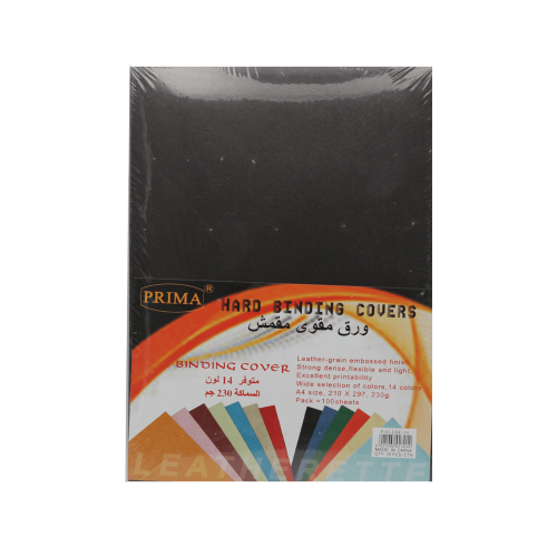 ورق همر اسود 230 جرام بريما PRI-41-LGC-14 230G A4