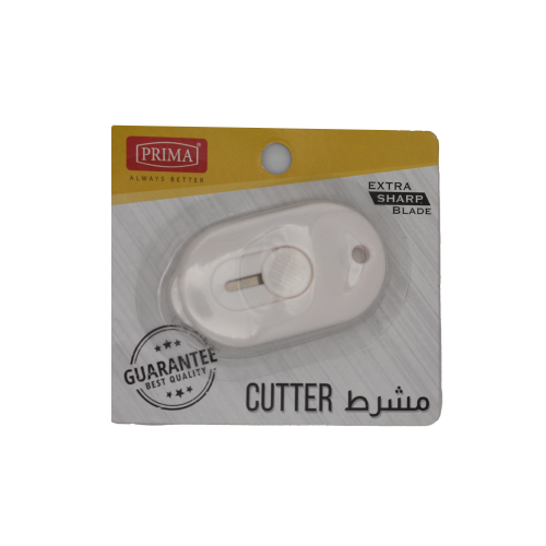 مشرط بريما صغير ابيض