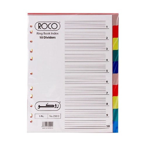 فواصل ملفات روكو من 1-10