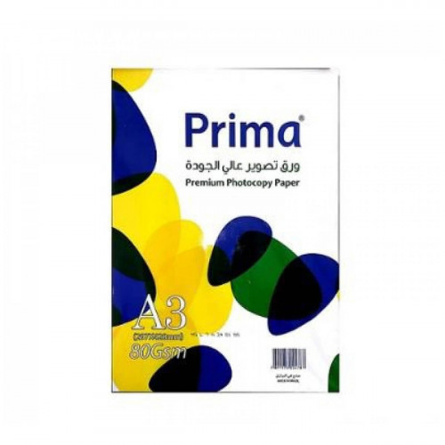 ورق تصوير بريما A3