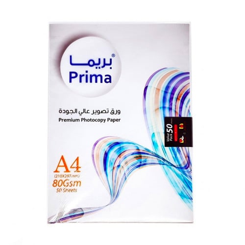ورق تصوير ابيض شد50 ورقه بريما PRIMA-A4