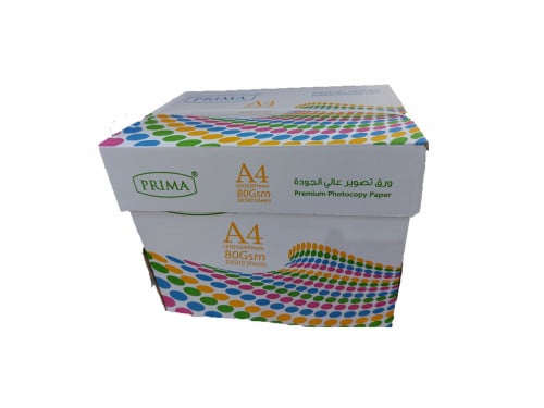 ورق تصوير بريما A4
