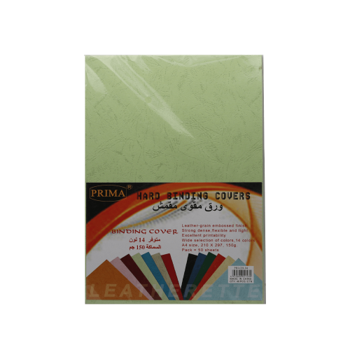 ورق همر اخضر فاتح 150ج بريما PRI-CH-04 150G A4