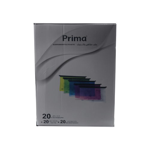 ملف علاقي بلاستيك PR-HFB-BU