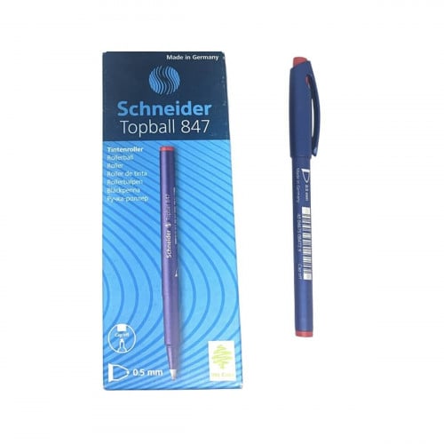 اقلام شنايدر 847 مقاس 0.5 ملم