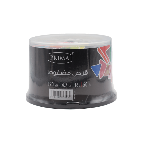 قرص مضغوط بريما PR-DVD-R50