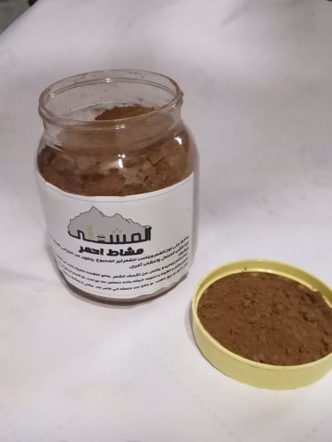 مشاط احمر 250 جرام