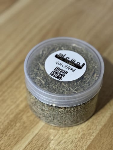 إبعيثران بري