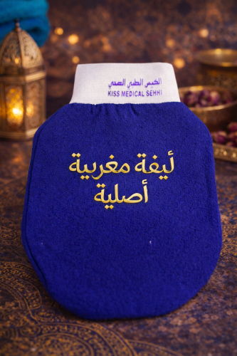 ليفة مغربية اصلية