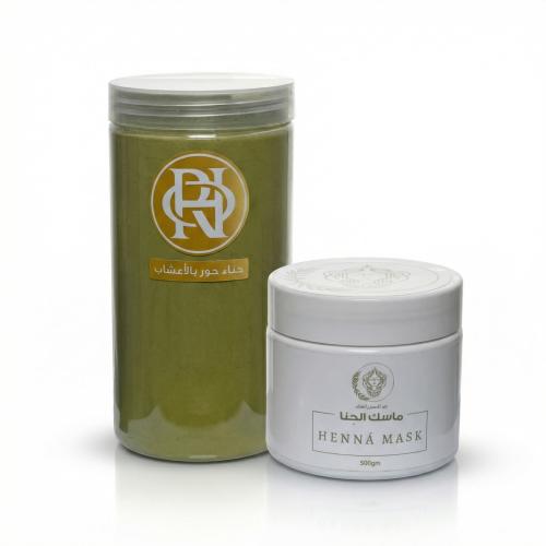 باقة ماسك الحناء + حناء بالأعشاب (الحجم الكبير) هد...