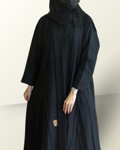 عباية انهار