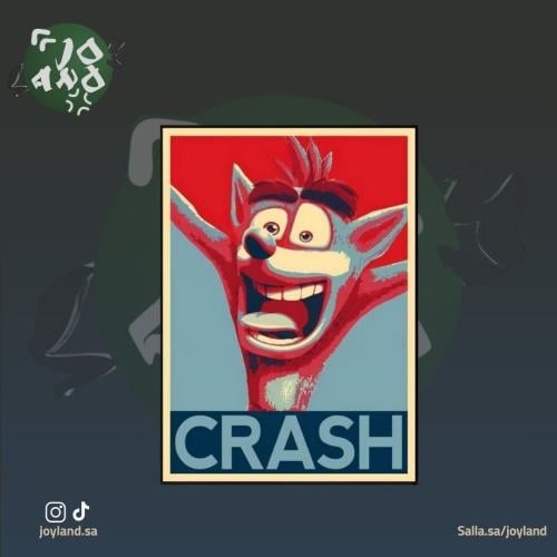 بوستر كراش | Crash poster
