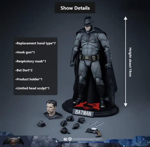 فيقر باتمان