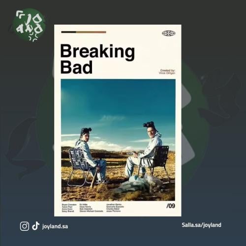 بوستر بريكنق باد | Breaking Bad poster