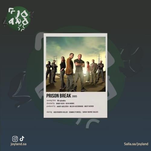 بوستر بريزن بريك | Prison Break poster