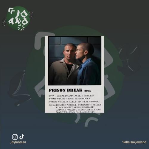 بوستر بريزن بريك | Prison Break poster