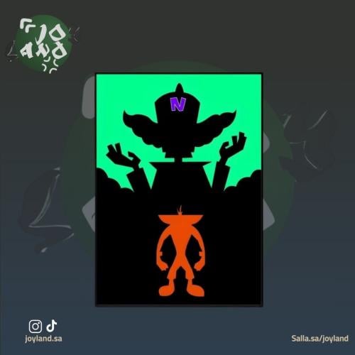 بوستر كراش | Crash poster