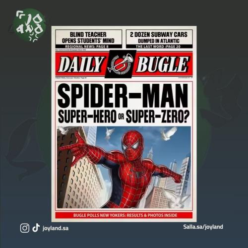 بوستر سبايدرمان| Spider Man poster