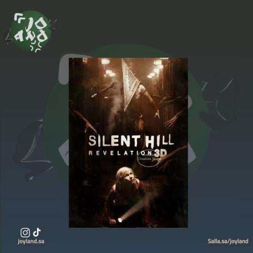 بوستر سايلنت هيل| Silent Hill poster