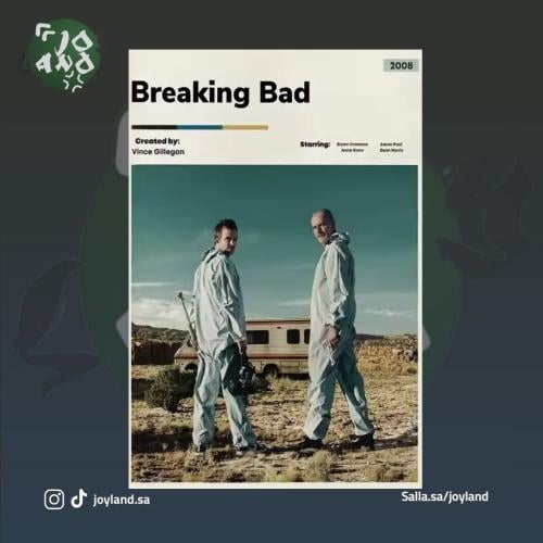 بوستر بريكنق باد | Breaking Bad poster