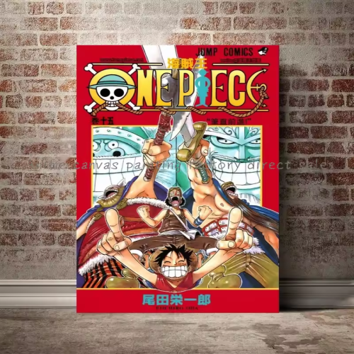 بوستر ون بيس| one piece poster