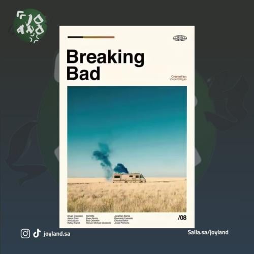 بوستر بريكنق باد | Breaking Bad poster