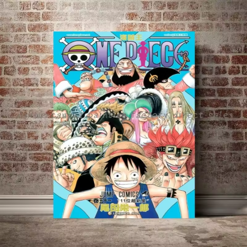 بوستر ون بيس| one piece poster