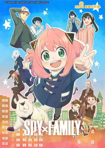 بوستر سباي اكس فاملي | SPY x FAMILY poster