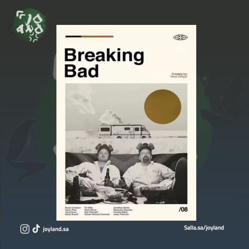 بوستر بريكنق باد | Breaking Bad poster