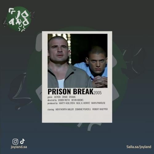 بوستر بريزن بريك | Prison Break poster