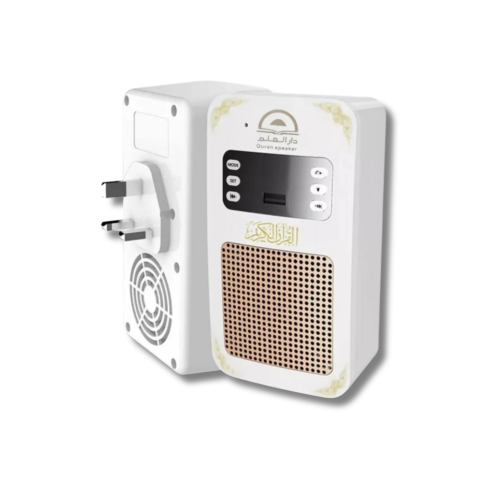 سماعة القرآن الكريم - فيش القرآن الكريم المطور يدع...