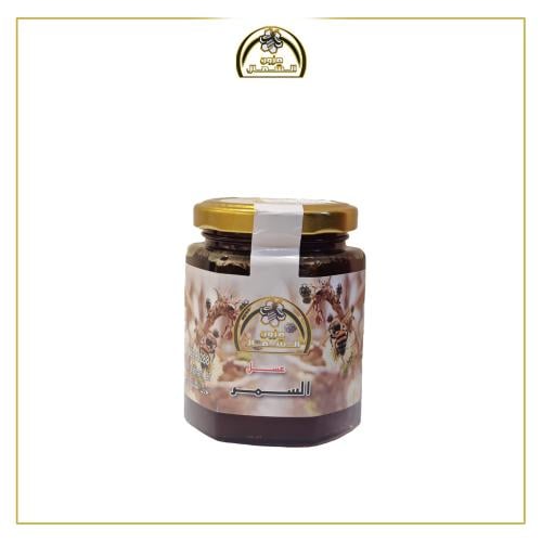 عسل سمر اصلي ربع كيلو 250 جرام إنتاج عام 2025