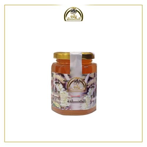 عسل كتاده أصلي ربع كيلو 250 جرام متبلور إنتاج عام...