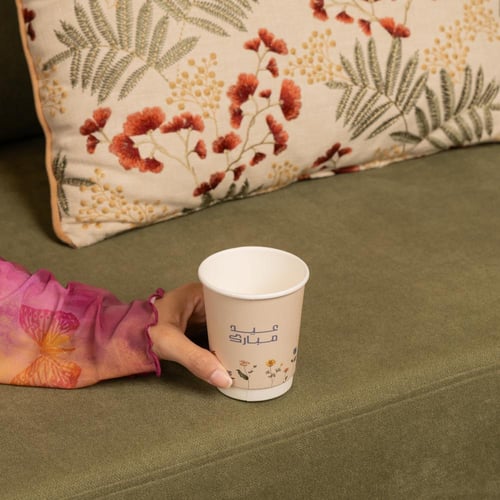 مجموعة (12) علبة توزيعات التولات "عيد مبارك"