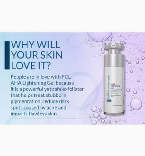 جل اف ال سي لتقليل البقع الداكنة والكلف-30مل