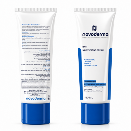 Novoderma Moisturizing Cream for Very Dry Skin, 15...