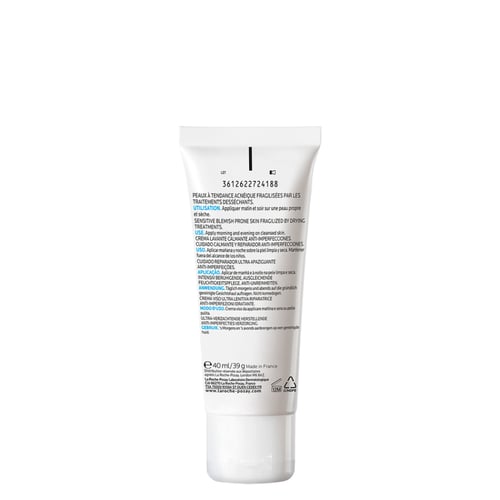 LA ROCHE POSAY لاروش بوزيه كريم ايفاكلار اتش مرطب...
