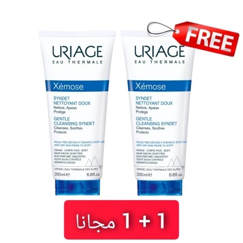 يورياج زيموس غسول مرطب للوجه و الجسم 200 مل