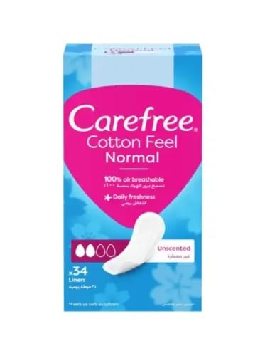 فوط كيرفري اليومية قطن غير معطرة 34 فوطة