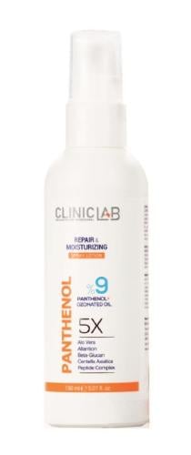 بخاخ مرطب بانثينول 9% لإصلاح البشرة 150 مل ClinicL...