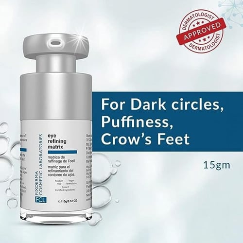 كريم تحت العين لعلاج الهالات السوداء تحت العين سعة...