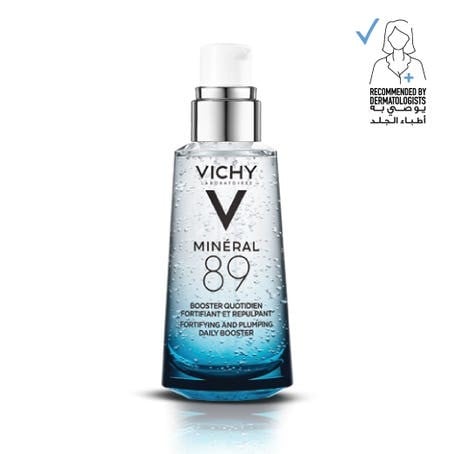 فيشي مينيرال 89 حمض الهيالورونيك سيروم لترطيب و تع...