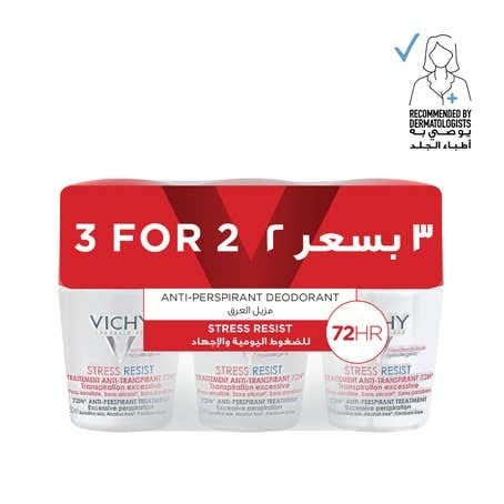 فيـتشى مزيل عرق رول مقاوم لعرق التوتر 50 مل( 2 +1