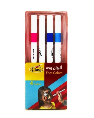 الوان وجه4لون ماركهClass