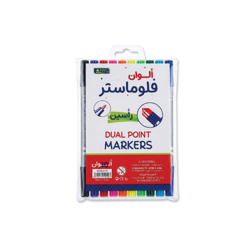 طقم ألوان فلوماستر رأسين 10 ألوان متنوعة من SBC